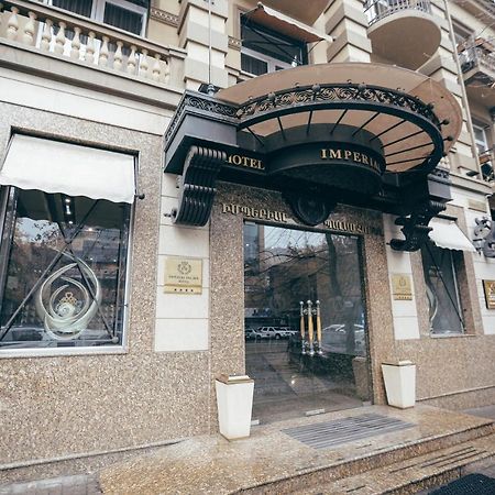 Imperial Palace Hotel Erevan Esterno foto